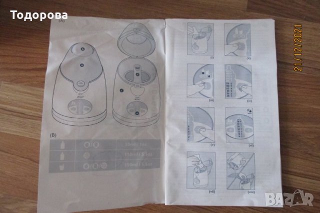 уред за затопляне на бебешка храна, снимка 5 - Стерилизатори - 35208466
