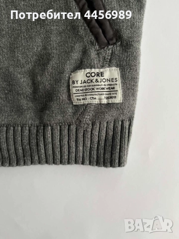 Оригинално мъжко горнище с качулка Jack and Jones, снимка 4 - Спортни дрехи, екипи - 52648538