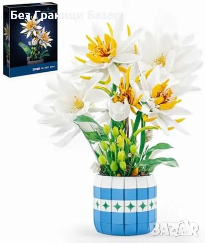 Нов Комплект изкуствени цветя 835 части – декорация дом и забавление, снимка 3 - Други - 48342540
