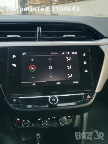 Електрически автомобил , снимка 2 - Автомобили и джипове - 52882093