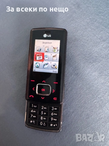 Ретро GSM LG KG800 Chocolate, снимка 10 - LG - 53290932