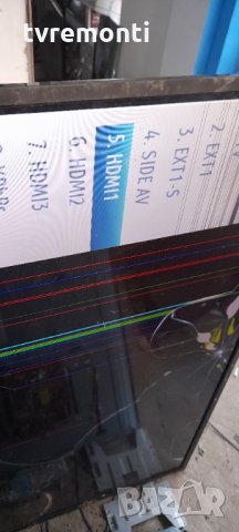 лед диоди от дисплей VES480UNVS-M01 от телевизор Toshiba , модел 48L3433DG, снимка 7 - Части и Платки - 34920772