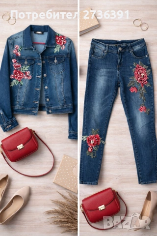 Дамски дънков комплект