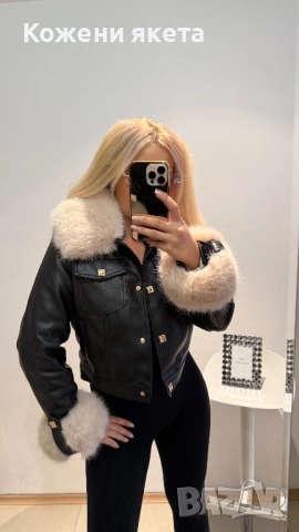 Черно зимно Кожено яке с бежови пухове, снимка 4 - Якета - 52308550