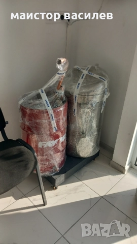 казани за ракия , снимка 2 - Казани за ракия - 52250385