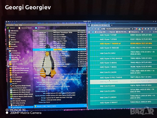 HP Victus 16 (Ryzen 7 7840HS / 32GB DDR5 / RTX 4060) 144hz като нов!, снимка 16 - Лаптопи за игри - 53578786