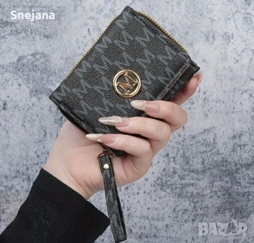 Чанти и портмонета , снимка 4 - Чанти - 51870918