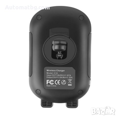 Поставка за зарядно за телефон в автомобил Smart Wireless Automat, C10 QuickCharge 3.0 10W, снимка 5 - Безжични зарядни - 28007442