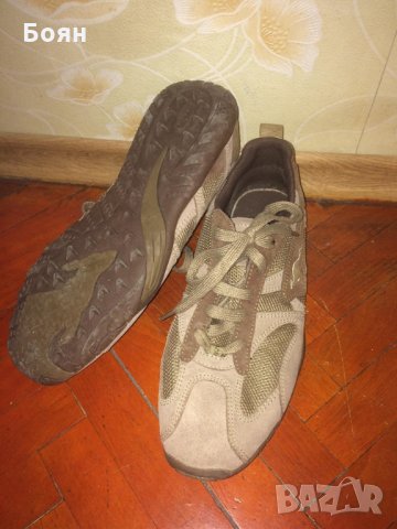 Мъжки обувки KangaROOS - 45, снимка 2 - Ежедневни обувки - 26684492