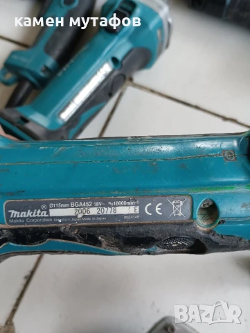 макита makita машини, снимка 6 - Други инструменти - 50528944