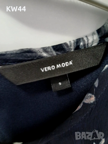 Веро мода рокля , снимка 2 - Рокли - 51880314