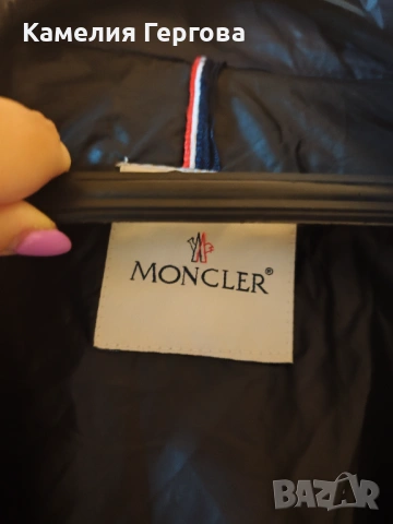 Мъжко яке Moncler, снимка 5 - Якета - 53487954