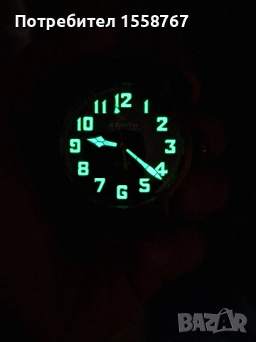 ZENITH PILOT, снимка 9 - Луксозни - 52173922