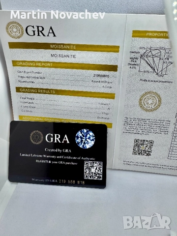 Сребърно колие с мойсанит (Диамант) 1 карат, снимка 5 - Колиета, медальони, синджири - 52371028