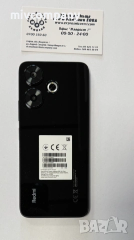 Redmi 13 128/6GB, снимка 5 - Xiaomi - 53497165