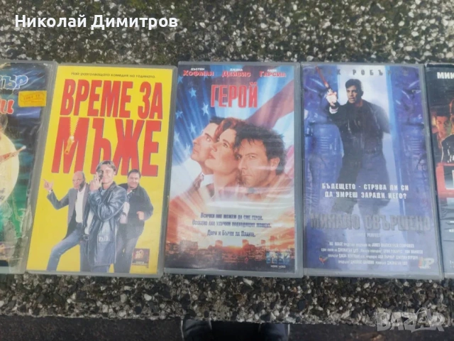 Видео касети VHS, снимка 2 - Плейъри, домашно кино, прожектори - 53147788