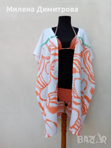 Плажни кафтани ръчна изработка 