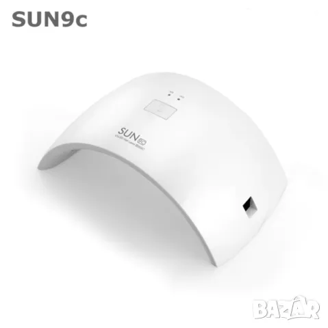 “SUN 9С” UV-LED Лампа за нокти 24W, снимка 4 - Продукти за маникюр - 48886649