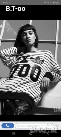 Adidas originals ZX 700