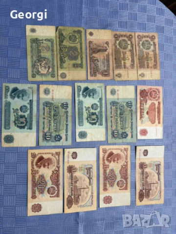 Стари банкноти, снимка 2 - Нумизматика и бонистика - 53393618