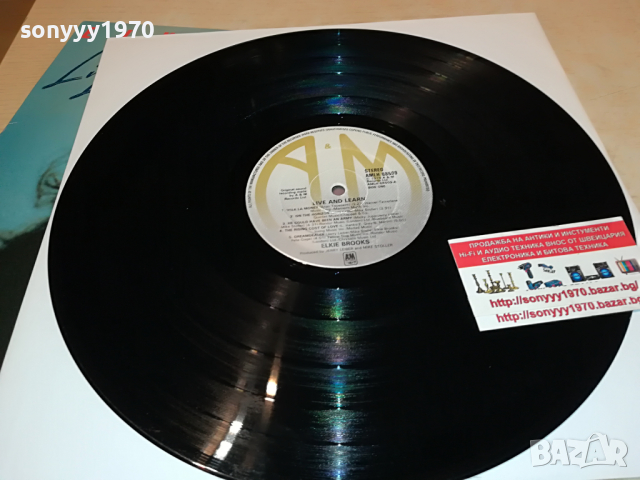 ELKIE BROOKS-ENGLAND 1804222108, снимка 7 - Грамофонни плочи - 36500976