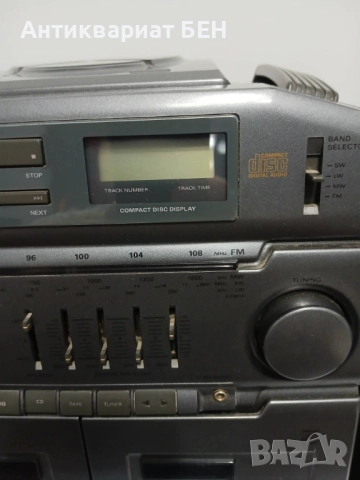 "Philips Айндховен - AZ 9614", снимка 7 - Антикварни и старинни предмети - 52892020