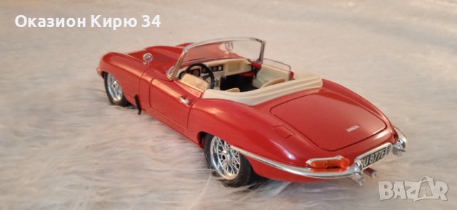 Jaguar E-Type 1961 1:18 Burago, снимка 11 - Колекции - 37244096