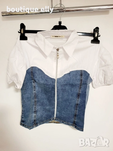 дамска риза с цип