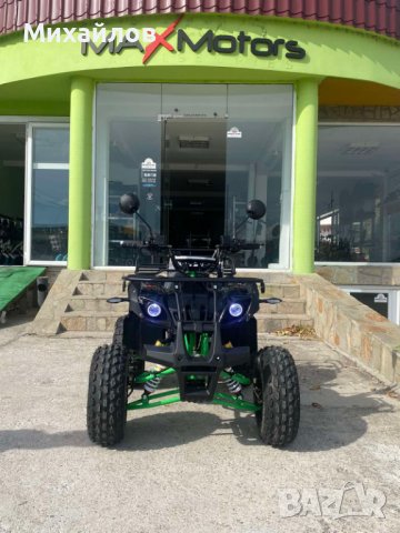 Електрическо ATV Grizzly SPORT PRO 2500W, снимка 11 - Мотоциклети и мототехника - 40176622