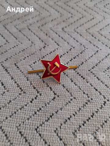 Стара кокарда петолъчка Сърп и Чук, снимка 1