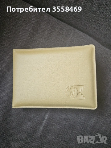 Класьор със стари монети - 20€