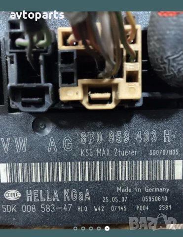 Audi a3 8p vw golf5 1.9tdi 105кс Комфорт модул, снимка 2 - Части - 40365177