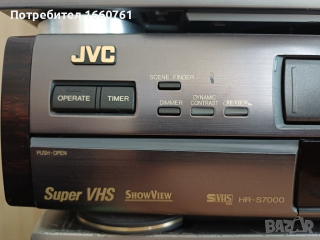 JVC видеокасетофон HR-S7000 Super VHS Hi-Fi Stereo, снимка 2 - Плейъри, домашно кино, прожектори - 53095037