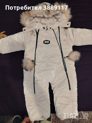 Космонавт 9-12 