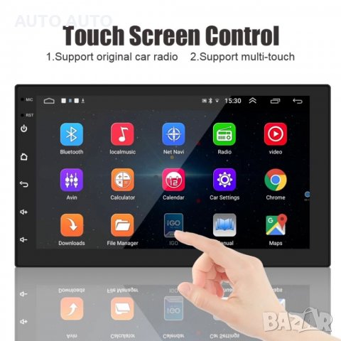 Мултимедия Андроид навигация Android 7 8 9 10 инча + камера универсална , снимка 6 - Аксесоари и консумативи - 37341325