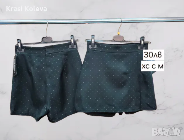 рокли поли панталони сака гащеризони , снимка 2 - Други - 47960461