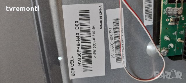 лед диоди от дисплей HV430FHB-N40 от телевизор Arielli 43