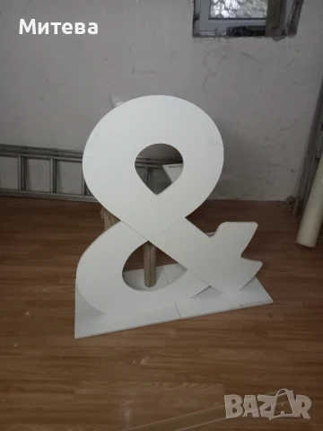 катерушка за котки ,драскалка.