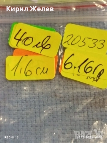 Пръстен стерлингово сребро с дизайн плетена кошнича ретро Арт бижу 20533, снимка 10 - Пръстени - 52884350