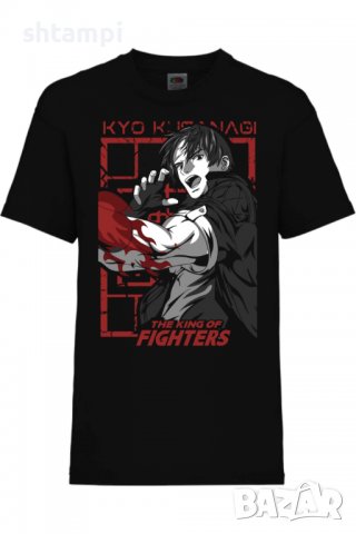 Детска тениска King Of Fighters,Игра,Гейм,Геймър,Подарък,Изненада,Повод,Празник,Събитие.