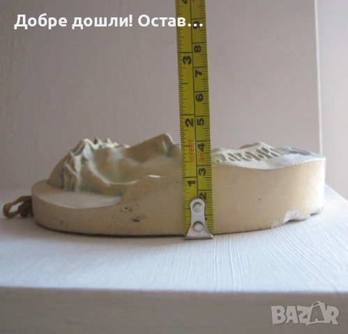 Панайот Пипков плакет 100 години, Иван Вазов, Кръстьо Сарафов плакет, барелеф пано Исус Христос, снимка 18 - Други - 34282986