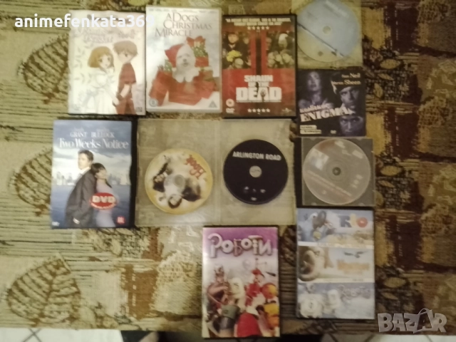 Двд филми и анимация, снимка 4 - DVD филми - 52437085