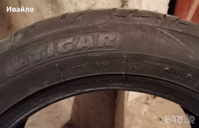 Продавам 1 брой чисто нова лятна гума 215.55.16 с дот 2025 Tigar , снимка 4 - Гуми и джанти - 51469516