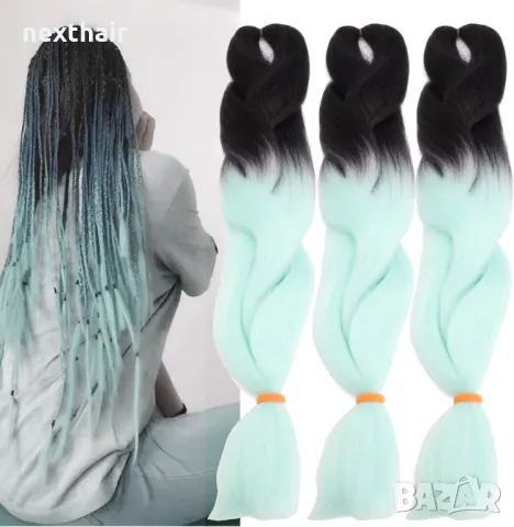 Три броя канекалон за плитки цвят омбре черно с мента Джъмбо плитка, снимка 4 - Аксесоари за коса - 49783420