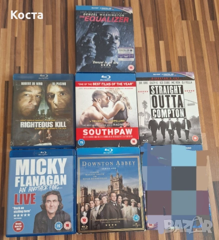 Лот Blu-ray филми 