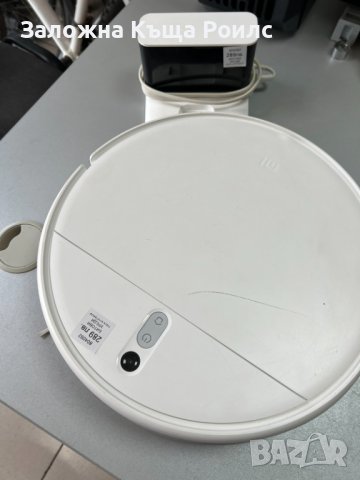 Прахосмукачка-робот Xiaomi Mi Robot Vacuum-Mop 2L