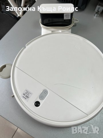 Прахосмукачка-робот Xiaomi Mi Robot Vacuum-Mop 2L, снимка 1