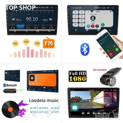 Android Auto и Apple Carplay Мултимедия за кола - 10-инчов сензорен екран + камера, снимка 15 - Аксесоари и консумативи - 48631194