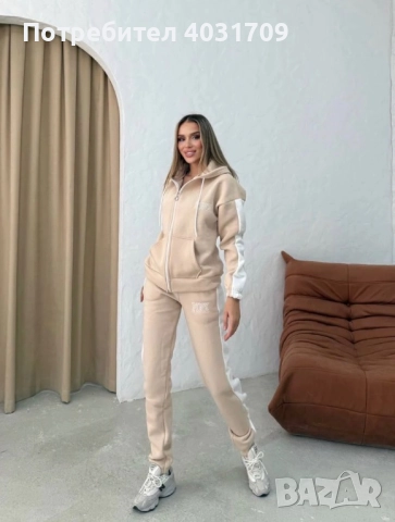 Ватиран екип , снимка 2 - Спортни екипи - 52900194