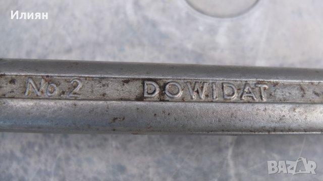 Лули , снимка 2 - Ключове - 32679684